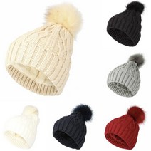 털방울 기모 꽈배기 비니 방울비니