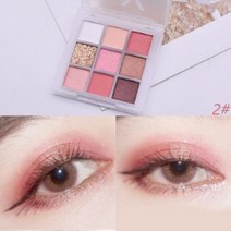 아이쉐도우 아이메이크업 아이 스틱 글리터 섀도우 팔레트 펄아이 애교살 눈화장 9 컬러 매트 쉬머링 어스 컬러 래스팅 워터프루프 메이크업 화장품, 09, 1개