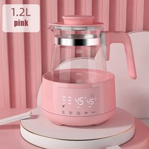 유아용 온도 조절 우유 조절기 아기 주전자 24 시간 온수 스마트 절연 포트 우유 분말 워머 1.2L, 03 No remote Pink_01 CN