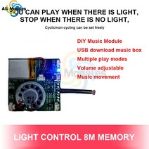 축하 카드 볼륨 조절 가능 녹음 음성 모듈 diy 음악 사운드 재생 보드 인사말 토크 칩, [01] Light control type