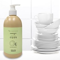 웅진 주방 과일 식기 조리기구 식물유례 피부보호 세제 500ml (친환경소재), 8개