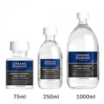 르프랑 무취 솔벤트(Odorless Solvent) 75ml