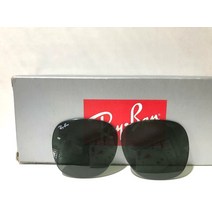 Authentic 레이벤 RB3016 CLUBMASTER 51mm G15 그린 교체품 렌즈