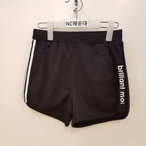 [소이주니어] nc해운대 여아/주니어 3부 애슬래져 트레이닝바지 22m0256bk 초특가