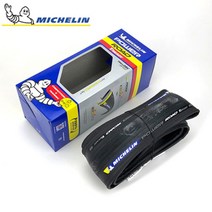 michelin 자전거 타이어 michelin power road bike 접는 anti-stab and anti-slip race 타이어 70025c 28c 타이어 튜브리스 타이, 700 28c TL