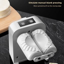 칼국수기계 면뽑는기계 가정용 전기 만두 메이커 DIY 만들기 템플릿 요리 도구, 01 Electric