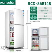 카페 냉동고 얼음 가정용 소형 미니 서랍형 서랍형냉동고 업소용 스탠드 하이콘 다목적 저온, F