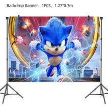 New Cartoon Sonic Party Supplies Boys Birthday Disposable Tableware Set Paper Plate Cup Napkins Baby, 28 backdrop