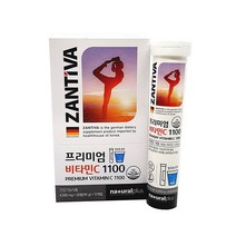 잔티바 프리미엄 비타민C 1100 독일 발포비타민 / 90g 20정 x 2개