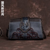 소가죽 핸드백 트랜드 리얼 가죽 크로스백 중년 여성 숄더백