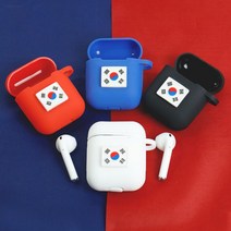 (폭스타일)(핸드메이드) 파이팅 코리아 에어팟 케이스