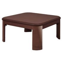 나카무라 네 라운드 접힌 다리 코타츠 리라 80 × 80cm 코타츠 테이블 사각형 일본제 국산 브라운 11100243br