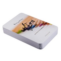 [알파] [종이문화]캘리그라피용지 엽서 19 100매 슈퍼스므스, 옵션없음:[6479380]옵션없음
