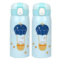 애니멀키즈 텀블러 350ml 2P 원터치 어린이물병, 스카이블루(토끼), 스카이블루(토끼)