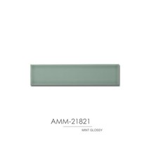 모자이크타일 벽타일 DIY 직사각 컬러타일 쪽타일 도기질타일 엠브라 AMBRA 53X218 AMM-21821