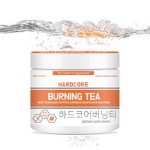 하드코어버닝티 1+1 버닝티