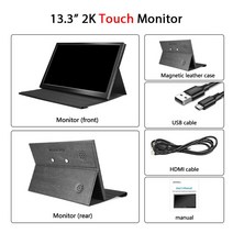 휴대용모니터 포터블모니터 13.3 인치 휴대용 모니터 2K 터치 스크린 IPS 패널 디스플레이 USB HDMI PC 게, 01 13.3 Touch Monitor