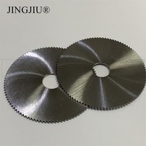 열쇠복사 기계 따기 열쇠공 도난방지택 현관보조키 키복사 현관문 플랫 Slotter SG17(64.6x1.8x9.53x70T) S, 03 one piece in carbide