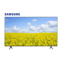 삼성 65인치(165Cm) UHD 스마트 TV 65TU7000, 2.수도권스탠드