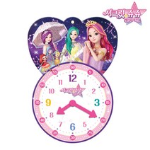 시크릿쥬쥬 별의 여신 시계놀이, 두드림엠앤비