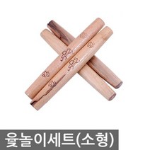 HY5000 윷놀이세트 윷놀이판세트 명절게임 보드게임, 본상품색상선택