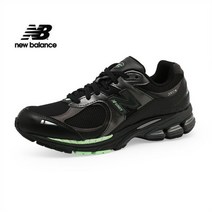 [뉴발란스] 2002 (M2002RLD)