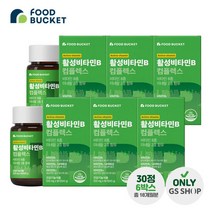 푸드버킷 활성비타민B 컴플렉스 6박스 18개월분, 단품, 단품