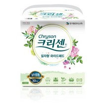 크리센 속기저귀 교환패드 와이드 30P X 8 (240매) 1박스
