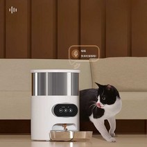 올템블리 강아지급식기 반자동 케이지 펫급식기 애견, 3L스테인레스스틸피더-버튼