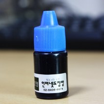 CA 스탬프 대형스탬프 빅사이즈 로고 주문제작 박스스탬프 가로 130mm 세로 66mm, 리필잉크_5ml