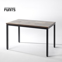 퍼니츠 클라츠 바스토 1200X750 철제 식탁 테이블 4colors, 블랙빈티지