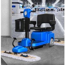 리스킹카 청소카트 탑승식 청소차 바닥청소 48V 20ah, SK-3102 납산전지+대걸레4개
