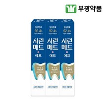부광약품 시린메드 에프 치약 시린이 전용 100g x 3개
