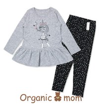[AK PLAZA] [오가닉맘]그레이걸스타긴소아동내의(MEZ1SS14)