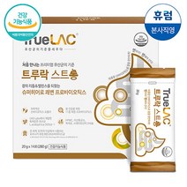 휴럼 트루락 스트롱 쾌변 유산균 14포 1박스 프로바이오틱스, 1개, 단품