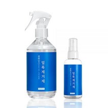 오늘의소비 감탄 얼룩제거제 대용량 300ml + 휴대용 80ml, 4세트