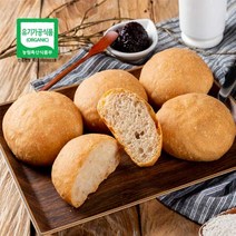 도현당 유기농 우리밀 통밀 비건 이지번 3종, 옵션3)유기농 흑미통밀 이지번 80g×5개, 80g, 1개