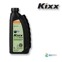 Kixx BIO 0W20 SP GF-VI 가솔린 엔진오일 1리터, 1000ml, 1개