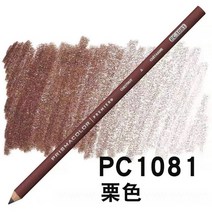 프리즈마색연필 미술 화방용품 전문가용 연필 미국 프리스마컬러 산푸 오일 색연필 1 개 전문, 12 PC1081