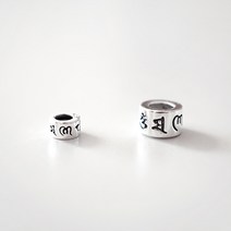 실버925 옴마니반메훔 론델 2size 참 염주 팔찌 만들기 DIY 재료 악세사리 비즈공예부자재