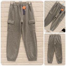 [에꼴리에] **50% 파격세일~ 카고 조거 바지** 23년 봄신상! 가성비 좋은 주니어 남아용 고급원단의 편안하고 활동적이며 멋스럽고 코디가 쉬운 특양면 카고 조거 바지
