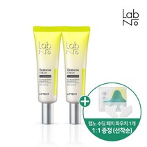 랩노 리프티드 이데베논 크림 2개세트 (유통기한 23-12-21까지), 상세설명 참조, 랩노 리프티드 이데베논 크림 세트 2개