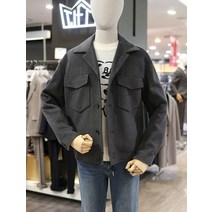 티아이포맨 티아이포맨 21 F/W 멜란지차콜 CPO 핸드메이드 점퍼 M218MCTM772 (P001887909)