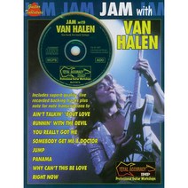 Jam with Van Halen(12-0571529240)