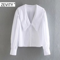 프릴 블라우스 퍼프 시스루 화이트 실크 박민영 셔츠 옷 zevity women sweet peter pan 칼라 레이스 스티칭 캐주얼 포플린 여성 슬리브 슈미즈 시크 탑스