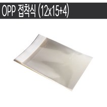 포장봉투 OPP(접착식), OPP, (12X15+4) 200장