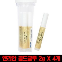 엔리안 골드글루2g, 1set, 엔리안 골드글루2gx4개