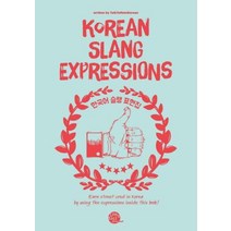 Korean Slang Expressions (한국어 슬랭 표현집), 롱테일북스