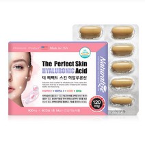 네츄럴라이즈 더퍼펙트스킨 히알루론산 850mg*60캡슐 히알루론산영양제 하이루론산 히아루론산 히알루론산효능 먹는히알루론산추천 히알루론산가격 히알루론산가루, 99개