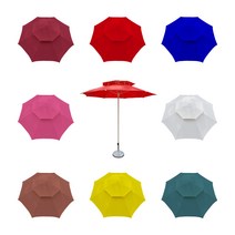 부영 국내산 이단 파라솔 천교환용 천만 판매 220 사이즈, 천교환_레드